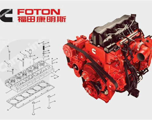 Cummins ISF2.8&3.8 engine parts catalogue