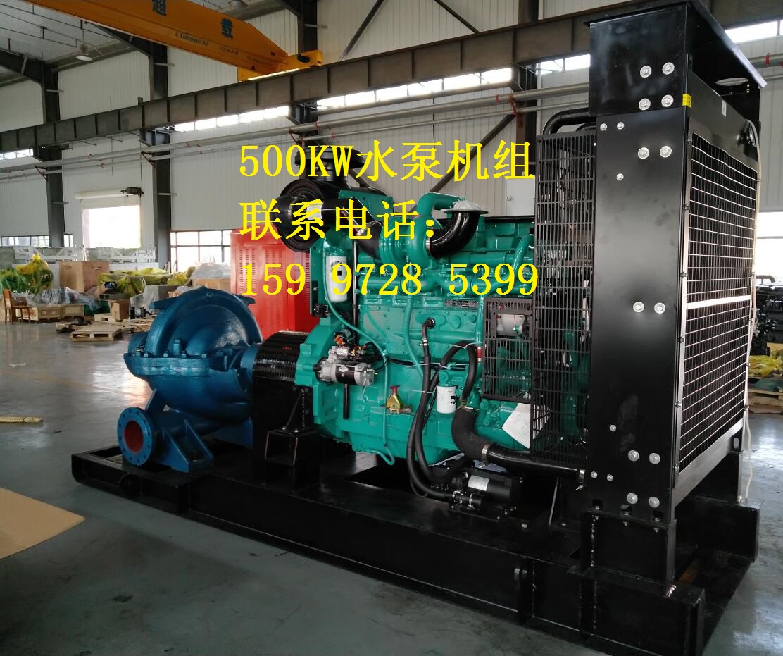 500KW水泵机组-01.jpg