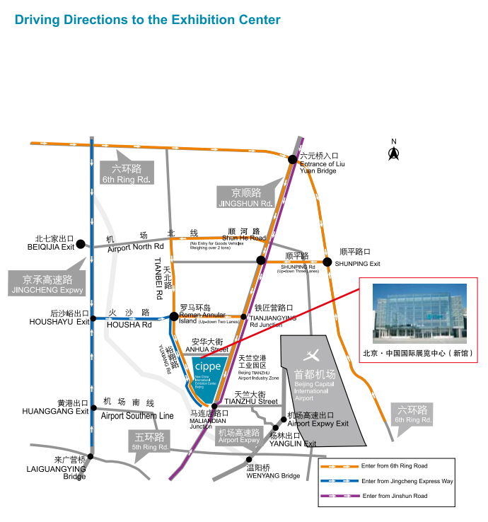 Driving Directions to the Exhibition Center驾车前往的线路.jpg